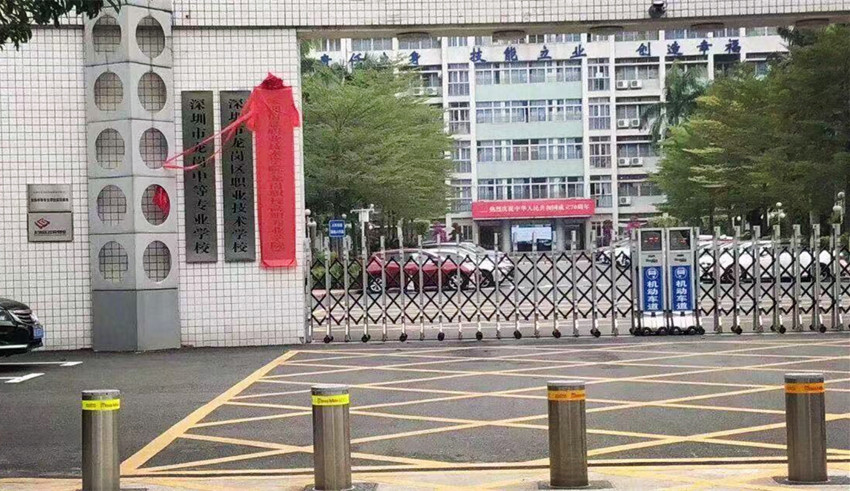 洋明达联手深圳市龙岗区职业技术学校推进3D打印创新教育(图1)