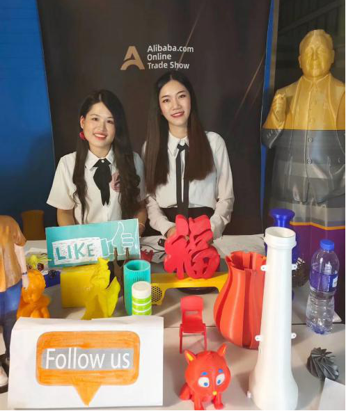  洋明达工业机械线上展会完美收官(图2)