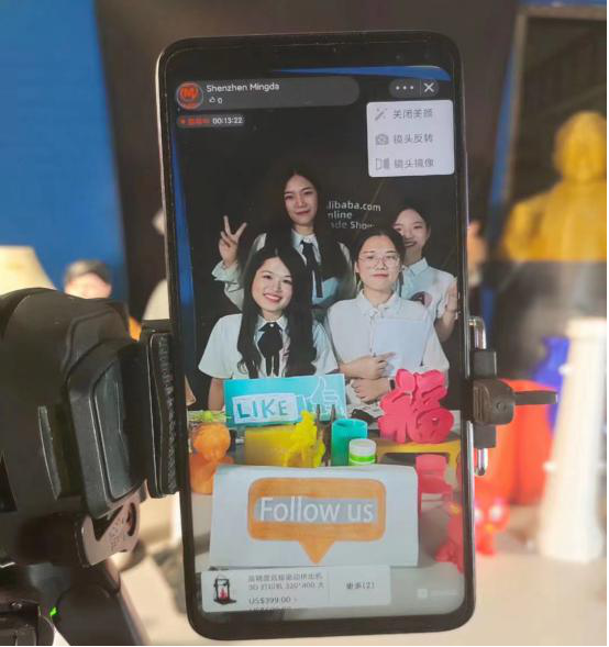 洋明达工业机械线上展会完美收官(图3)