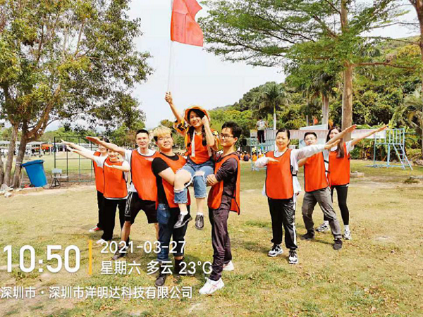 率虎狼之师，铸精英团队-洋明达3月户外拓展活动圆满完成(图3)